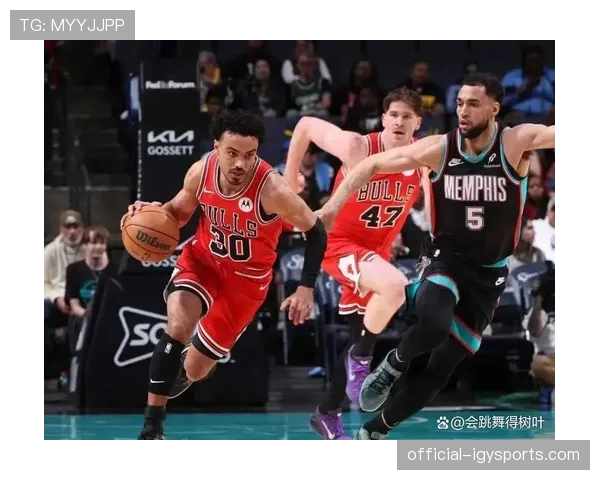 公牛送灰熊8连败，吉迪16分15篮板13助攻三双