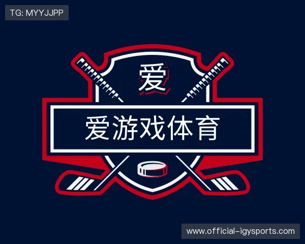 发现爱游戏体育